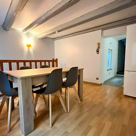 Vieille Le Duplex De St Epvre Апартаменты Нанси